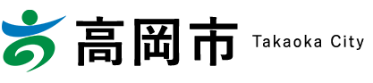 高岡市